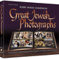 Great Jewish Photographs - 100 Classic and Inspirational Images of Torah Personalities