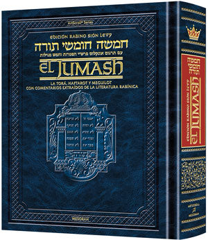 The Rabbi Sion Levy Edition of the Chumash in Spanish - Travel Size