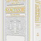 Schottenstein  Machzor Interlinear Yom Kippur -Hebrew English - Ashkenaz - White  Leather