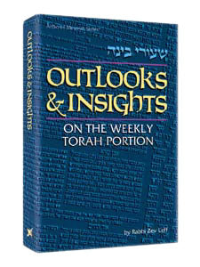 Outlooks and Insights