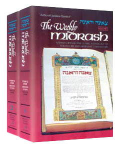 The Weekly Midrash / Tzenah Urenah - 2 Volume Shrink Wrapped Set