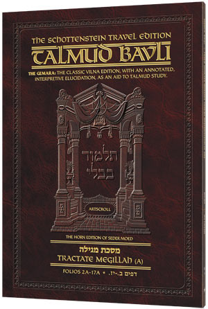 Talmud Bavli - Schottenstein English Travel Edition  [1st part]