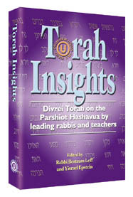 Torah Insights