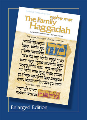 Family Haggadah: Enlarged Edition