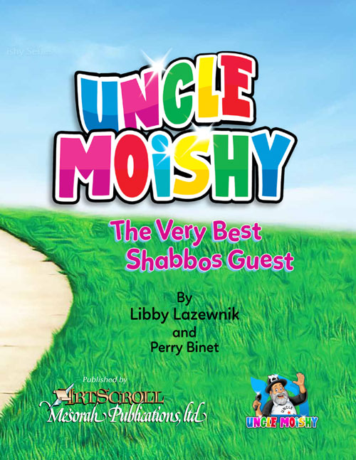 Uncle Moishy Book + USB + FREE Mitzvah Note Pad! [USB + Story Book]