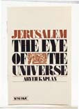 Jerusalem, Eye Of The Universe - Softcover