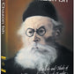 The Chazon Ish