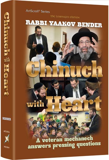 Chinuch With Heart