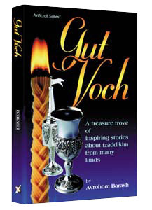 Gut Voch