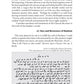 The Chazon Ish