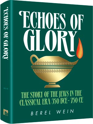 Echoes of Glory