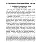 The Laws Of Yom Tov