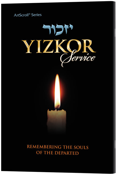 Yizkor Service - Remembering the Souls of the Departed - Ashkenaz