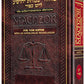 Schottenstein Machzor Interlinear Yom Kippur -Hebrew English - Sefard
