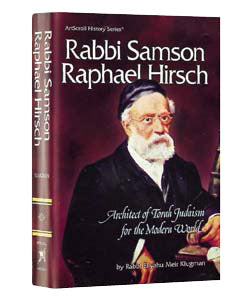 Rabbi Samson Raphael Hirsch