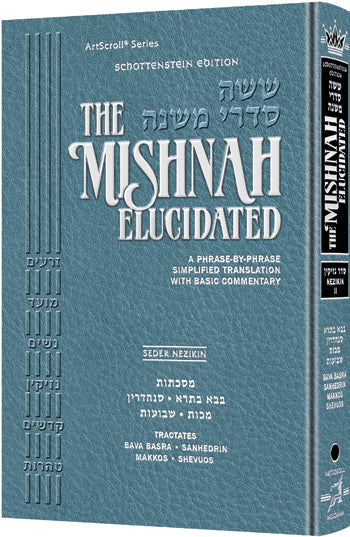 Schottenstein Edition Mishnah  ( Mishnayos) Elucidated - English - Pocket Size